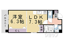 京都市東山区大和大路通五条上る山崎町