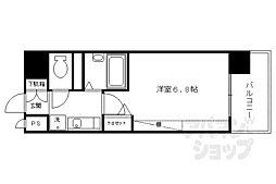 京都市下京区油小路通高辻下ル麓町（フモトチョウ）