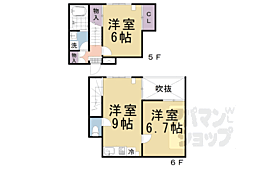 京都市中京区二条通柳馬場東入晴明町