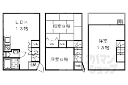 京都市右京区西京極東町の一戸建て