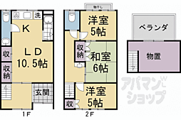 主税町826−20貸家 1