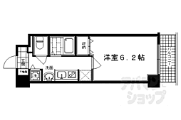 京都市下京区河原町通松原上ル清水町