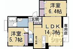 シャーメゾン北小路 103
