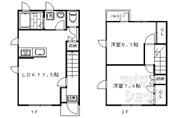 京都市右京区宇多野福王子町の一戸建て