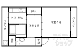 京都市右京区西院西田町