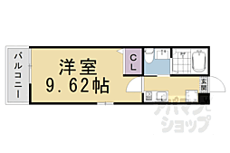 京都市東山区五条橋東6丁目