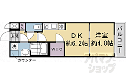 ファステート京都壬生フィエロ 207