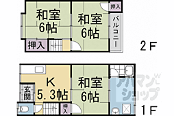 京都市右京区梅津罧原町の一戸建て