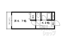 カームハウス 403