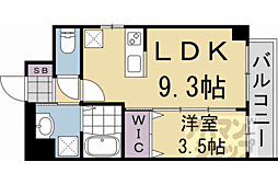 京都市右京区太秦野元町