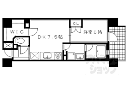 京都市中京区新町通押小路下る中之町