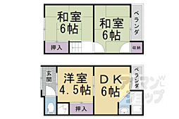 京都市右京区嵯峨釈迦堂門前瀬戸川町の一戸建て
