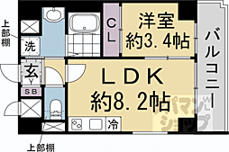 京都市右京区嵯峨中通町