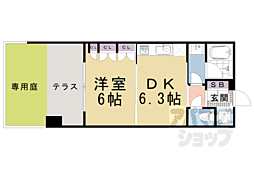 京都市下京区堺町通五条上る俵屋町
