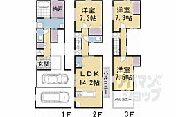 京都市下京区高辻通西洞院東入下る菊屋町の一戸建て