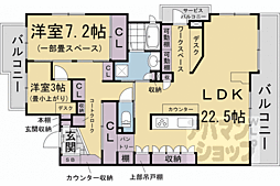 京都市北区衣笠大祓町