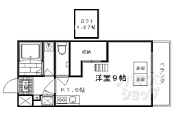 京都市北区衣笠開キ町