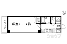 京都市下京区東塩小路町