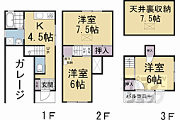 京都市右京区太秦安井西裏町の一戸建て