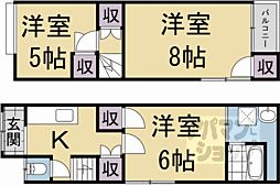 京都市右京区山ノ内中畑町の一戸建て