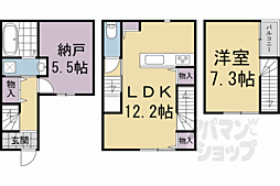 京都市北区鞍馬口通寺町西入新御霊口町の一戸建て