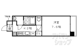 京都市右京区太秦森ケ前町