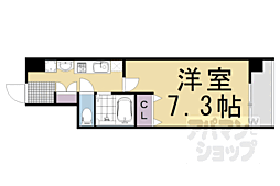 京都市下京区五条通堺町西入ル塩竈町