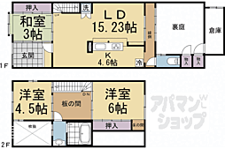上京区姥ケ東西町戸建て 1