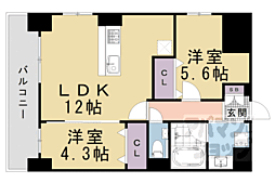 京都市東山区三条通白川橋東入ル五軒町