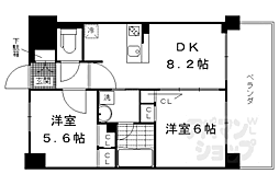 京都市下京区紺屋町