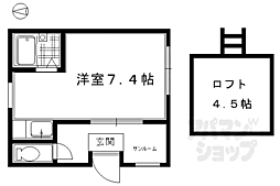 京都市北区西賀茂中川上町