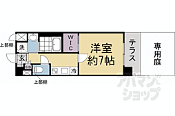 京都市右京区嵯峨中通町