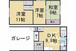 京都市北区紫野下柏野町の一戸建て