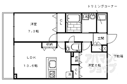 京都市右京区太秦奥殿町