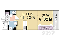 京都市中京区間之町通二条下る鍵屋町