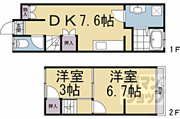 京都市北区鷹峯藤林町の一戸建て