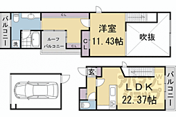 京都市北区上賀茂薮田町