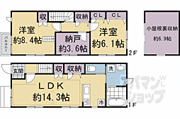 聚楽廻東町戸建 1