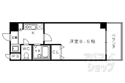京都市右京区西院安塚町