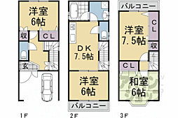 京都市右京区西院久田町の一戸建て