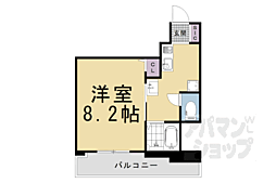 京都市中京区中町通竹屋町上る末丸町