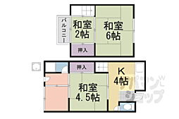 京都市北区鷹峯藤林町の一戸建て