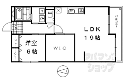 京都市東山区本町17丁目