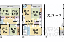 京都市東山区大和大路通五条上る山崎町の一戸建て