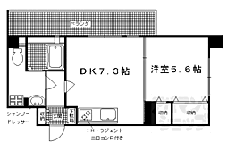 京都市右京区太秦下刑部町