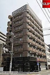 グリフィン横浜・メディオ