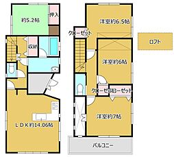 さいたま市北区日進町1丁目　戸建て