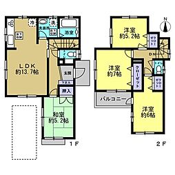 上尾市大字中新井　戸建て