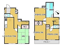 上尾市大字上　戸建て