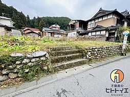 八女市上陽町北川内土地